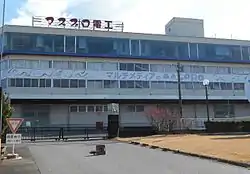 マスプロ電工本社