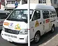 2003年当時の車両