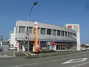 益田郵便局