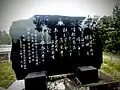 創立50周年記念碑
