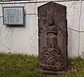 又六庚申塔