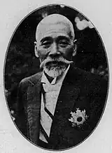 帝国法曹大観1915年、松岡康毅の写真
