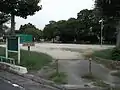 的場公園