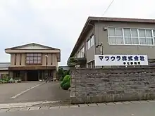 本社(福井県越前市)
