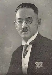 松田正之男爵