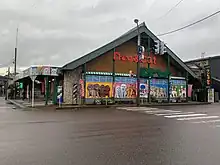 店舗外観