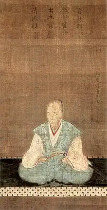 「松平清康像」 初期の様式の肩衣と袴を着用している。袴の相引にも紋が見られる。
