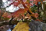 九久平宿