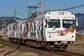 なぎさTRAIN