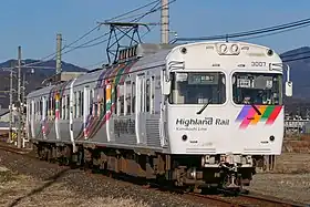 3000形電車