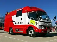 消救車
