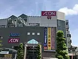 UR都市機構ピコティ北小金東館