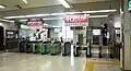JR・新京成連絡改札（2021年5月）