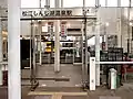 駅入口付近