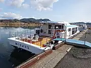 白鳥観光所有はくちょうⅡ