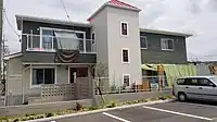 松ヶ丘保育園