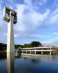 松見タワー