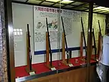 大天守2階常設展「松本城鉄砲蔵」（2008年（平成20年）8月）