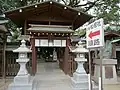 松根社