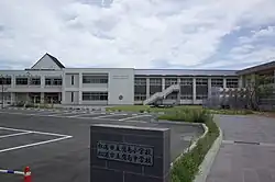松浦市立鷹島中学校