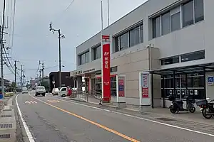 松山南郵便局