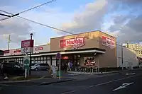 マックスバリュエクスプレス瑞穂通店(当時、愛知県名古屋市瑞穂区)※現・マックスバリュ店舗※旧・マックスバリュ中部運営店舗