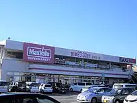 マックスバリュ御殿場富士岡店(静岡県御殿場市)※元「ヤオハン」店舗