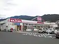 旧くらし館南片江店のマックスバリュ南片江店現在はマックスバリュエクスプレス南片江店として営業中
