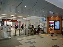 改札