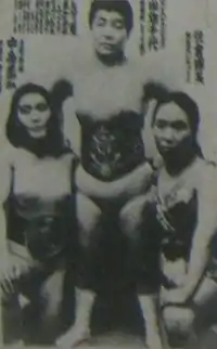 小畑 千代の画像