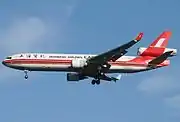 マクドネル・ダグラスMD-11F