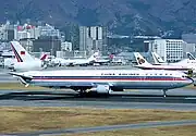 マクドネル・ダグラス MD-11