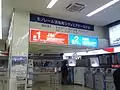 MCAT（2007年12月）
