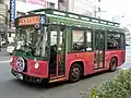 北めぐりん（日野・レインボーHR）