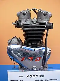 メグロ二気筒MR型