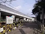 駅集中管理システム導入前の名電長沢駅