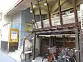 名演小劇場