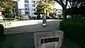 名北公園