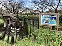 明治用水篠目童子発電所（安城市篠目町）