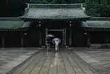 西神門