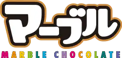 マーブルチョコレート