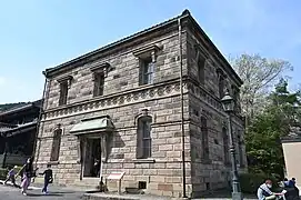 札幌電話交換局