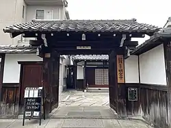 Meikaku-ji_(Kyoto)_02