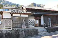 国の登録有形文化財（建造物）、名主の館「小池邸」