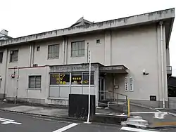 豊橋点字図書館「明生会館」
