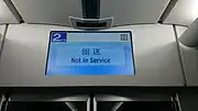 液晶ディスプレイ