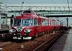 7000系(パノラマカー)