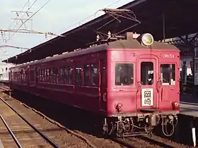 3600系