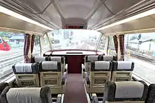 展望席(改装前)