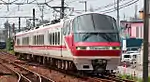 1000系全車特別車編成(パノラマSuper)